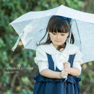 Catherine Cottage_umbrella